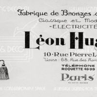 LUSTRE ART DÉCO LÉON HUGUE BRONZE ARGENTÉ ET VERRE MOULÉ-PRESSÉ DÉPOLI BLANC – Image 19