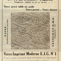 PAIRE D'APPLIQUES DOUBLE FEUX ART DECO BRONZE ARGENTÉ ET VERRE MOULÉ-PRESSÉ ETS. GAUTHIER – Image 12