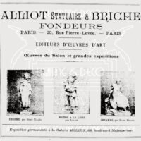 LUCIEN ALLIOT : PAIRE DE SUSPENSIONS BRONZE ET ALBÂTRE BLANC VEINÉ GRIS – Image 16