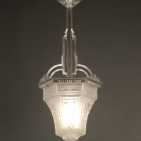 MAYNADIER/MULLER : LANTERNE SUSPENSION ART DÉCO BRONZE ARGENTÉ ET VERRE MOULÉ-PRESSÉ – Image 6